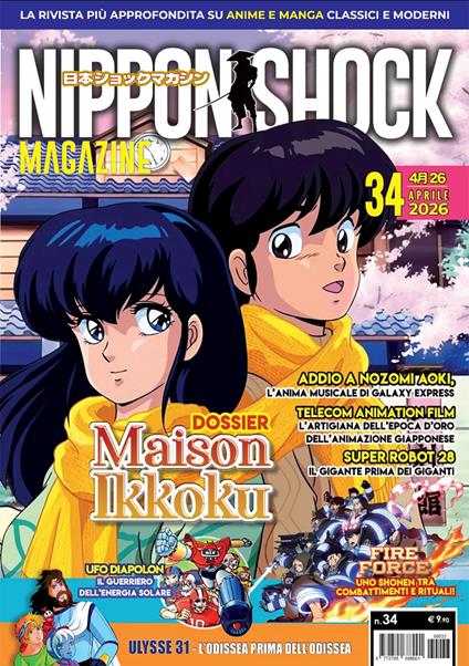 Nippon shock magazine (2026). Vol. 34 - copertina