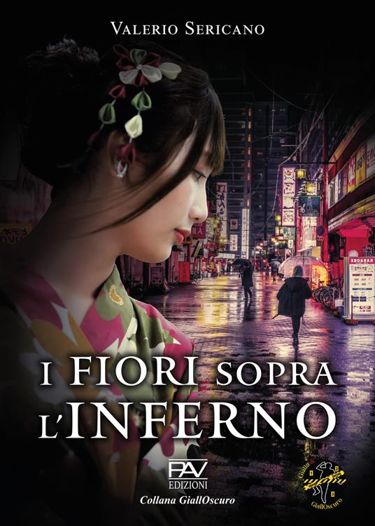 I fiori sopra l'inferno - Valerio Sericano - copertina