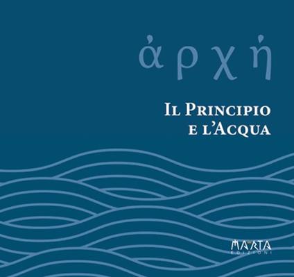 ἀρχή. Il principio e l'acqua - copertina