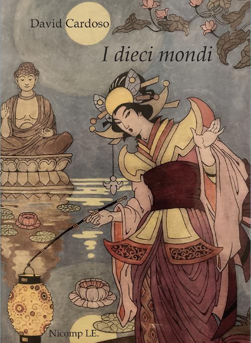 I dieci mondi - David Cardoso - copertina