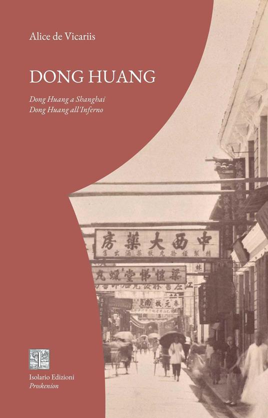 Dong Huang - Alice De Vicariis - copertina
