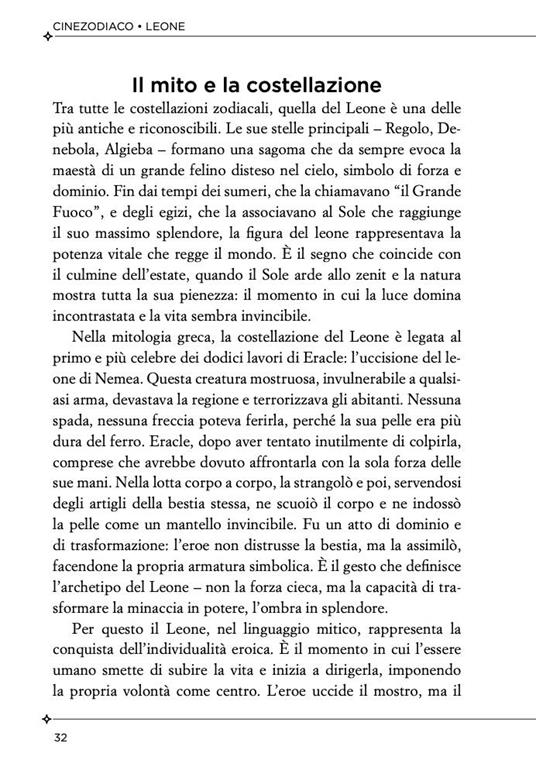 Cinezodiaco Leone. Il tuo segno zodiacale raccontato con i film - 2