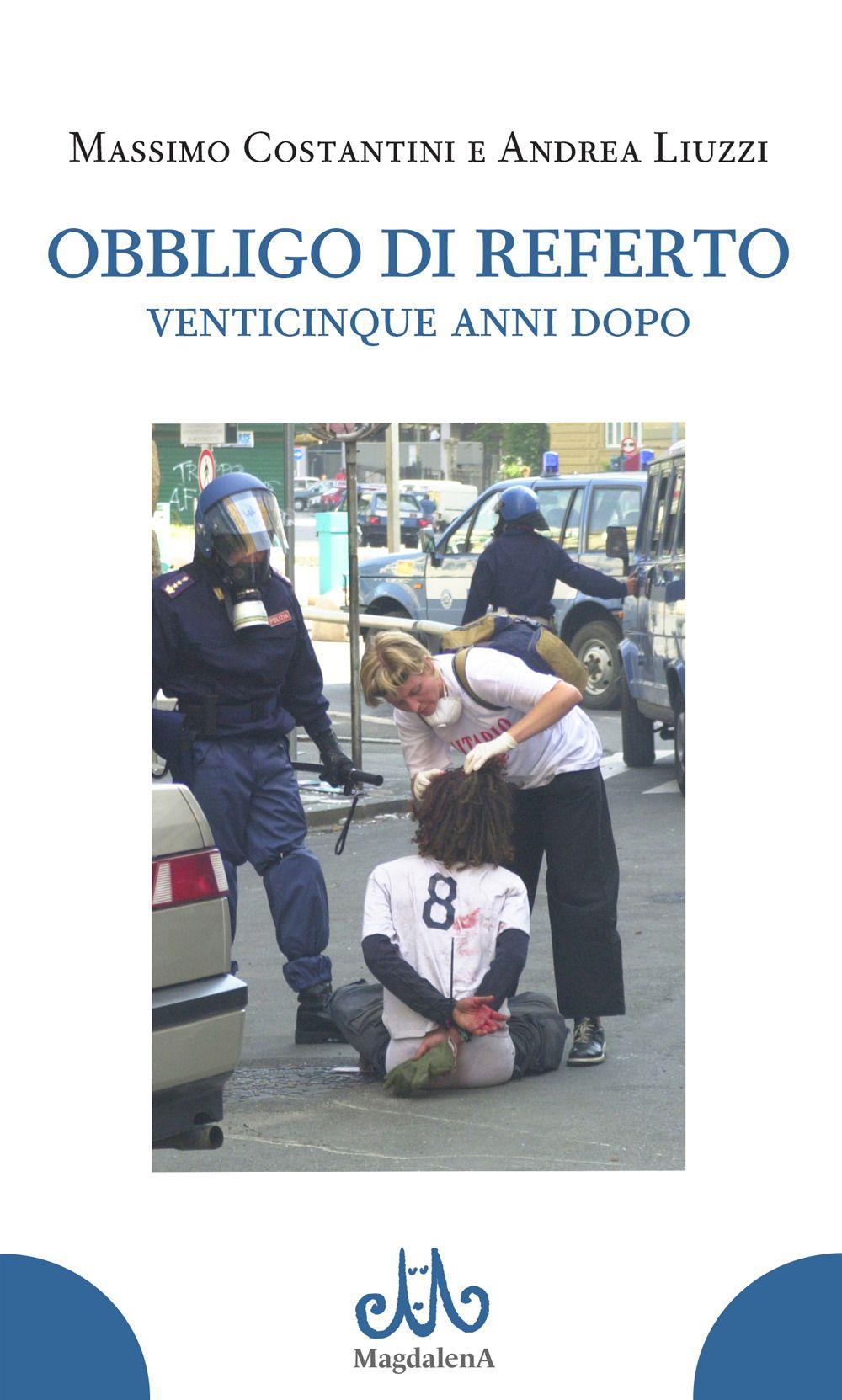 Emozioni Media Store