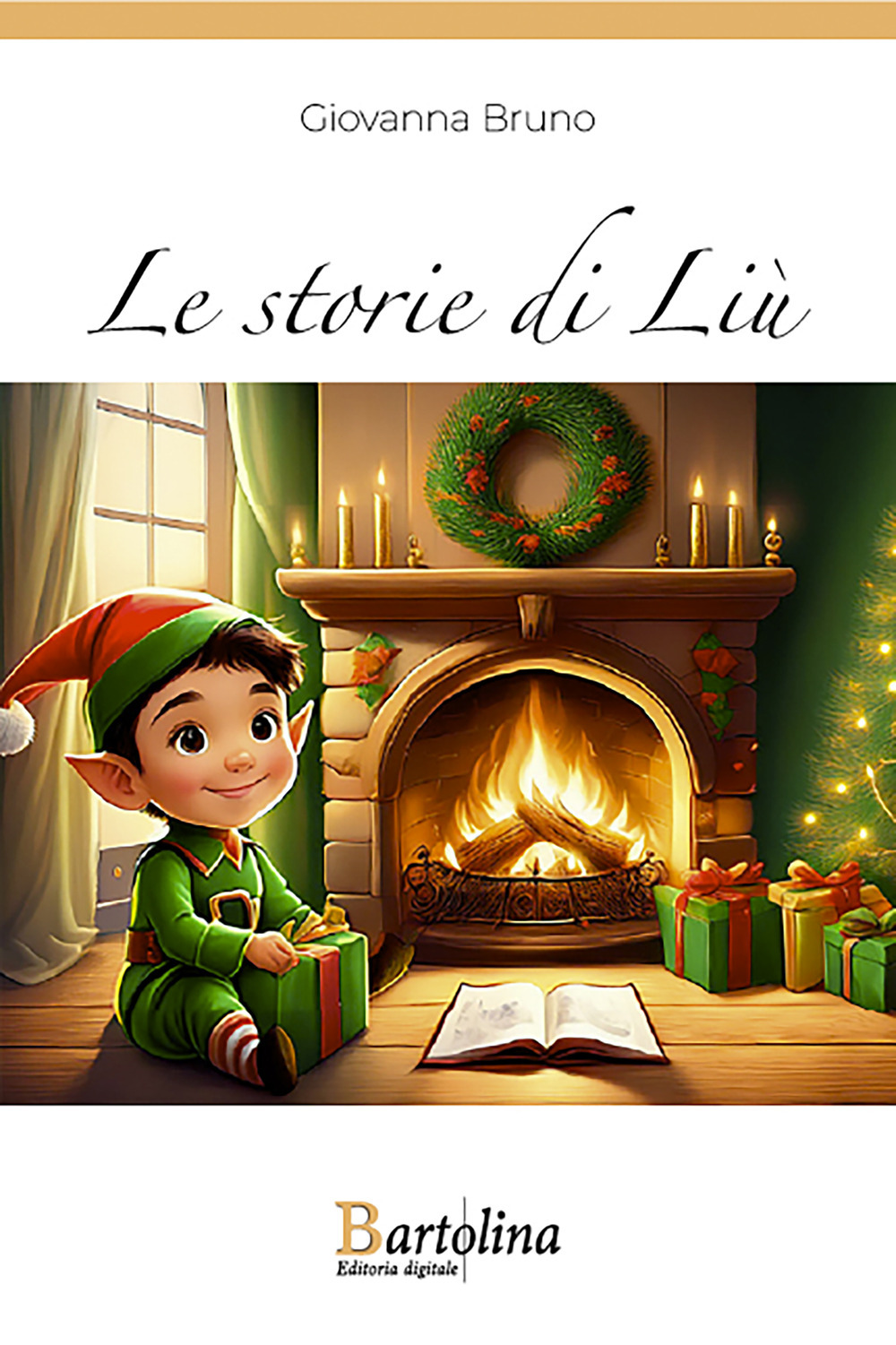 Emozioni Media Store