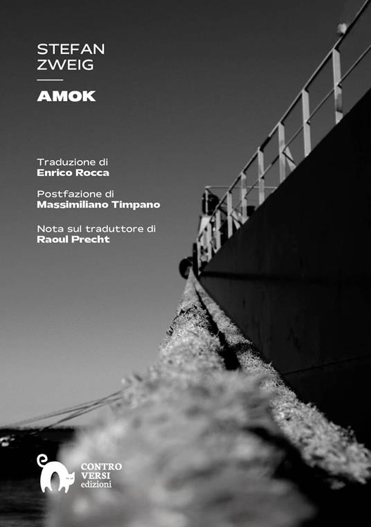 Amok - Stefan Zweig - copertina