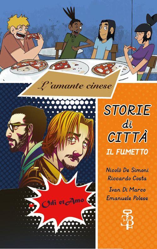 Emozioni Media Store