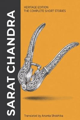 Saratchandra Complete Short Stores - Sarat Chandra Chattopadhyay - cover
