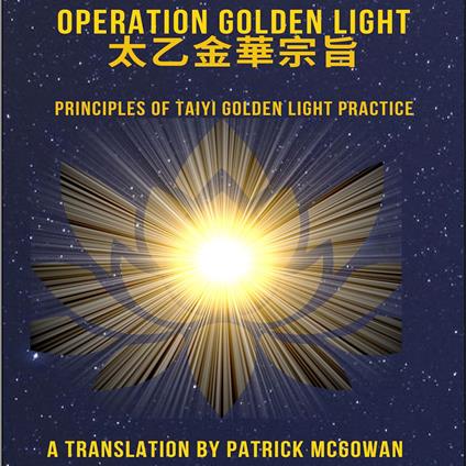 Operation Golden Light