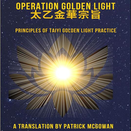 Operation Golden Light
