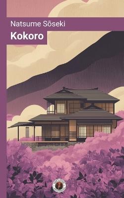 Kokoro: Edición con prólogo - cover