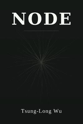 Node - Tsung-Long Wu - cover