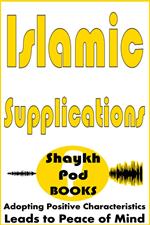 Islamic Supplications