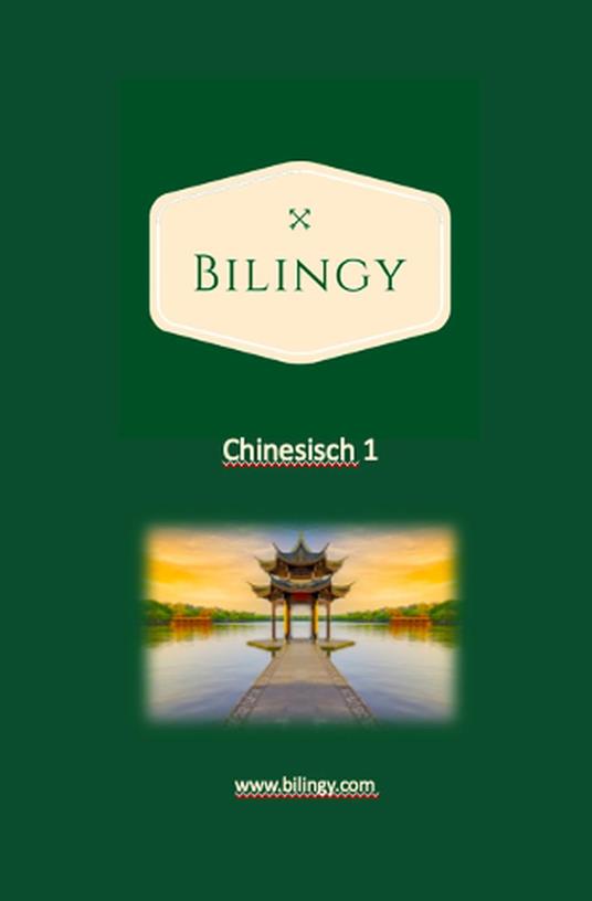 Chinesisch 1