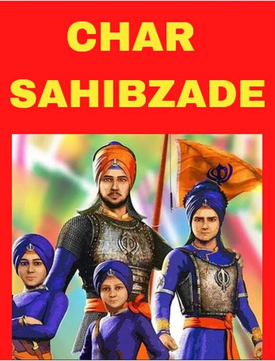 Chaar Sahibzade