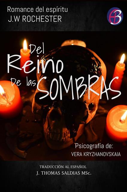 Del Reino de las Sombras