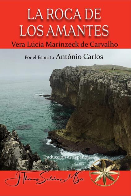 La Roca de los Amantes