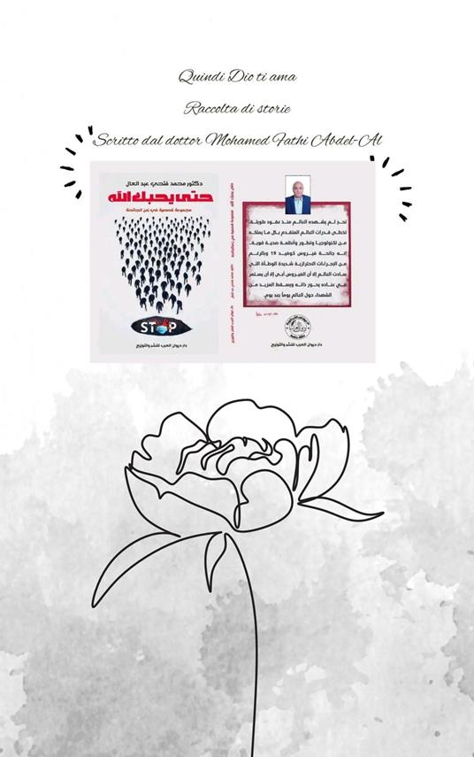 Quindi Dio ti ama libro italiano - mohamed fatho - ebook