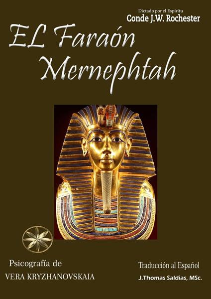 El Faraón Mernephtah