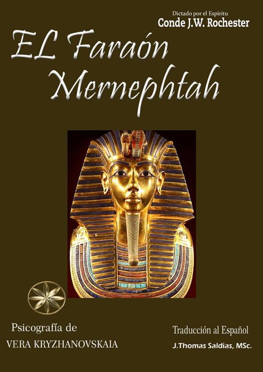 El Faraón Mernephtah