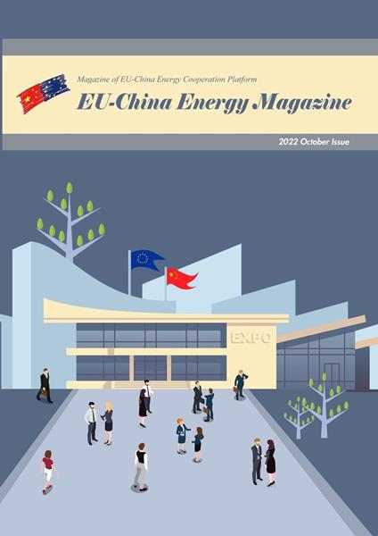 EU China Energy Magazine 2022 October Issue
