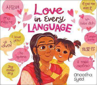 Love in Every Language - Anoosha Syed - cover