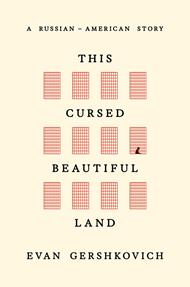 This Cursed Beautiful Land