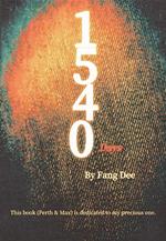 1540 Days