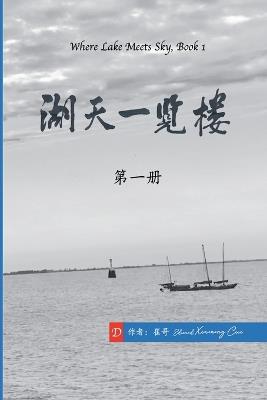 ????? ??? (????) - ?? - cover