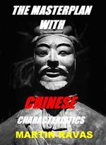 The Masterplan with Chinese Characteristics