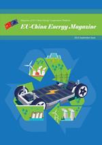 EU China Energy Magazine 2023 September Issue