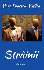 STRAINII