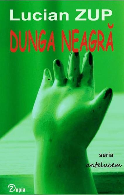 Dunga neagra
