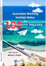 Australian Working Holiday Maker