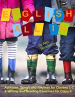 English All In