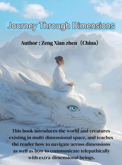 Journey Through Dimensions - ?? ? - ebook