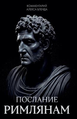 ??????????? ?? ?????? ????? ???????? - ????? ????? - cover