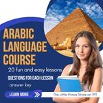 Arabic Language Course -20 Fun and Easy Lessons