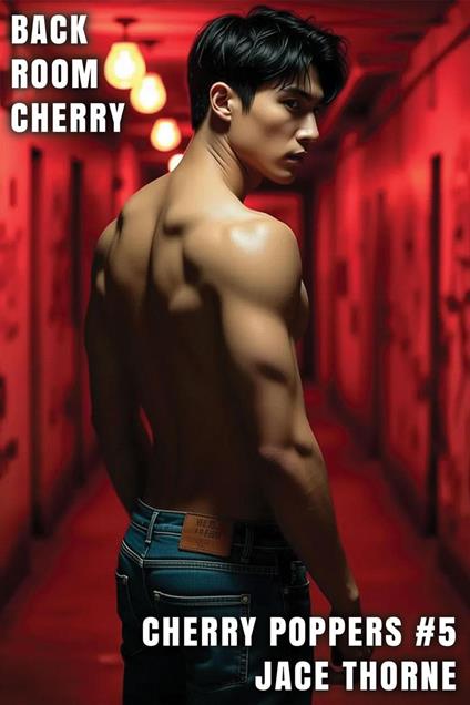 Back Room Cherry