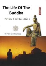 The Life of the Buddha