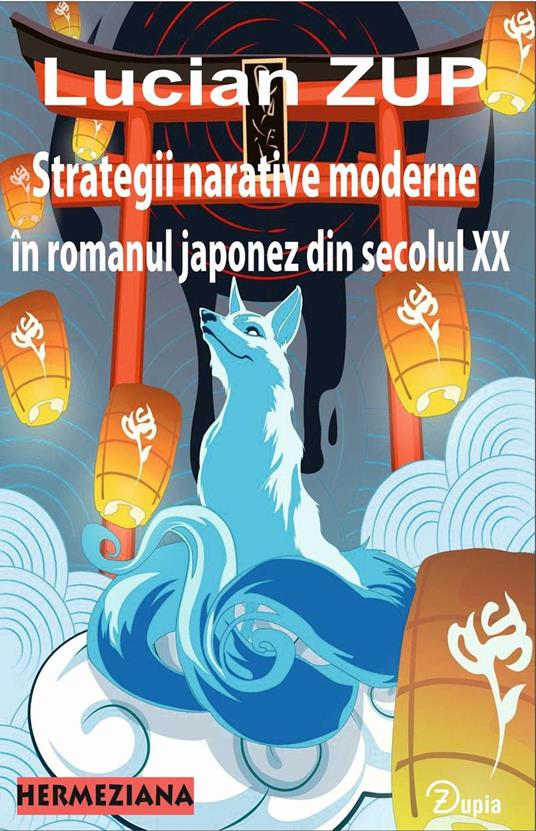 Strategii narative moderne în romanul japonez din secolul XX