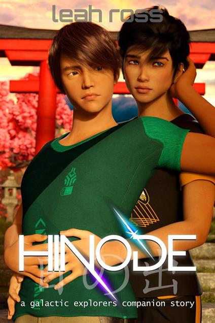 Hinode