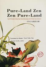 Pure Land Zen, Zen Pure Land