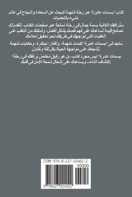 ????? ????? - ???? ???? - cover