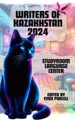 Writers of Kazakhstan 2024