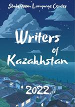 Writers of Kazakhstan 2022