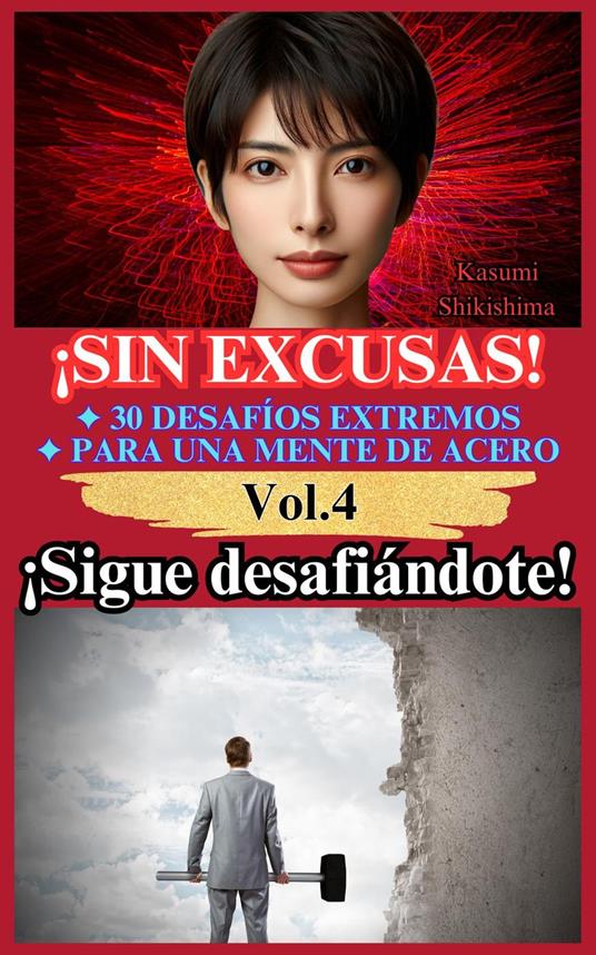 ¡Sigue desafiándote!