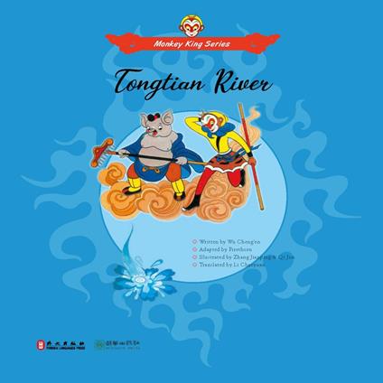 Tongtian River - Ch'eng-en Wu - ebook