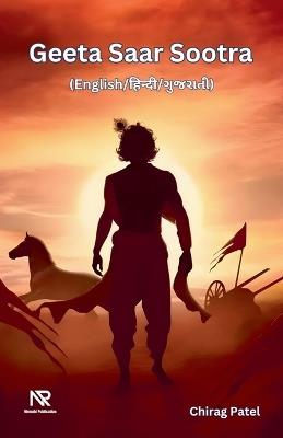 Geeta Saar Sootra - Chirag Patel - cover