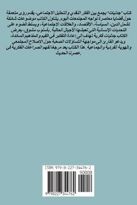 ?????? - ???? ???? - cover