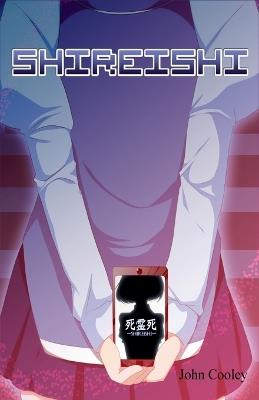 Shireishi - John Cooley - cover